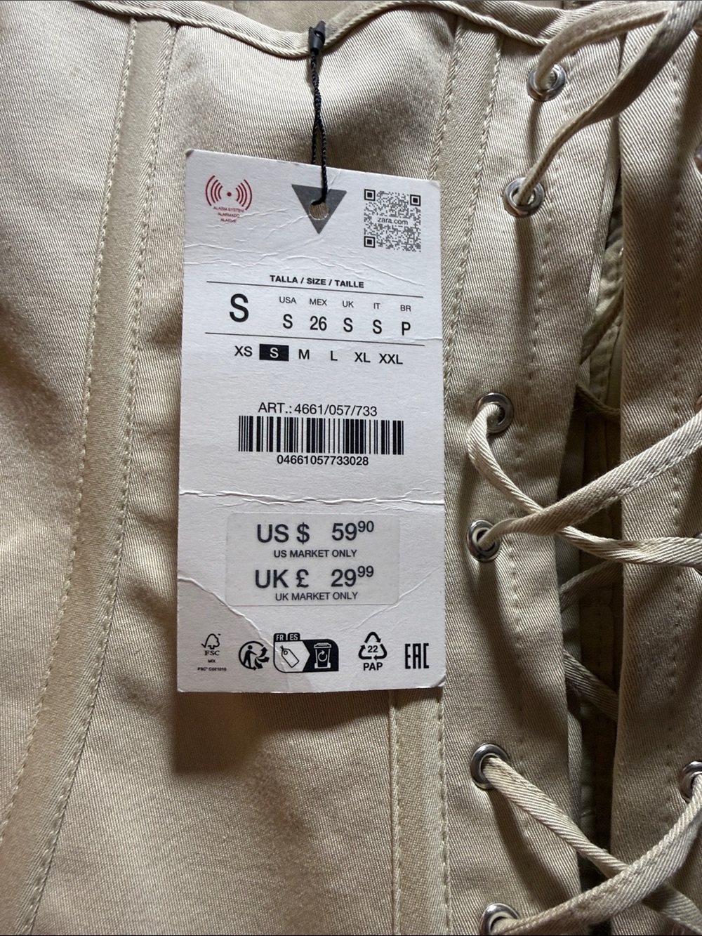 Zara Strapless Beige Corset Top - Picture 5 of 5